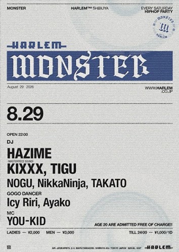 MONSTER