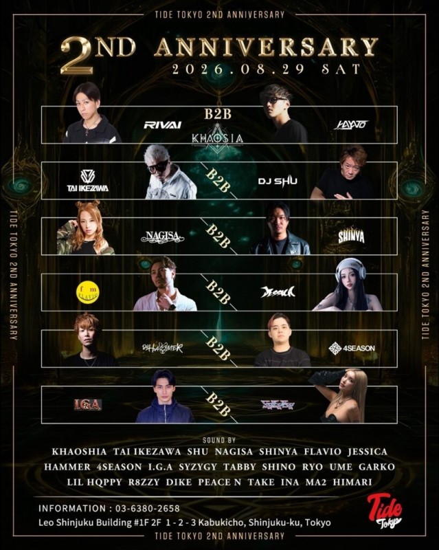 2ND ANNIVERSARY