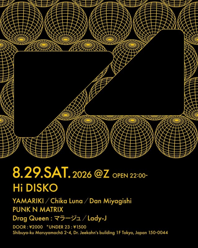 Z MARUYAMA SAT