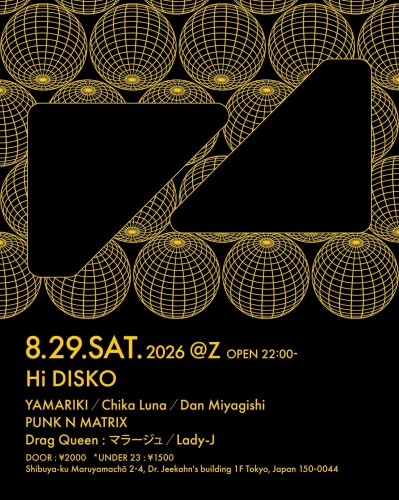 Z MARUYAMA SAT