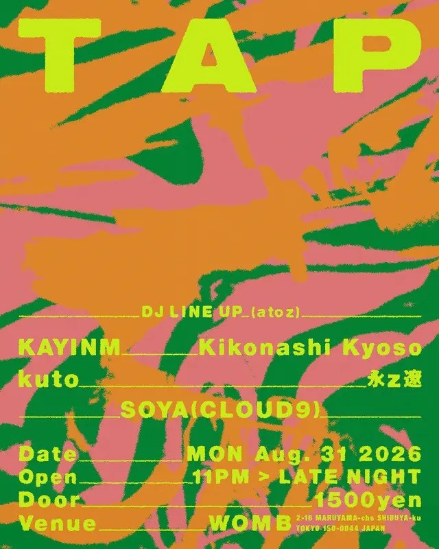TAP