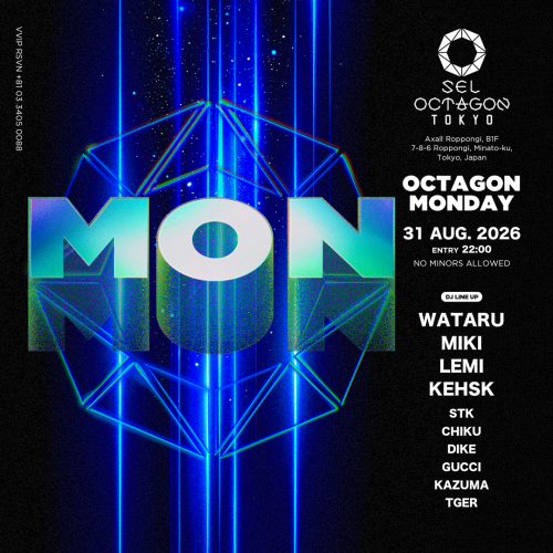 OCTAGON MONDAY