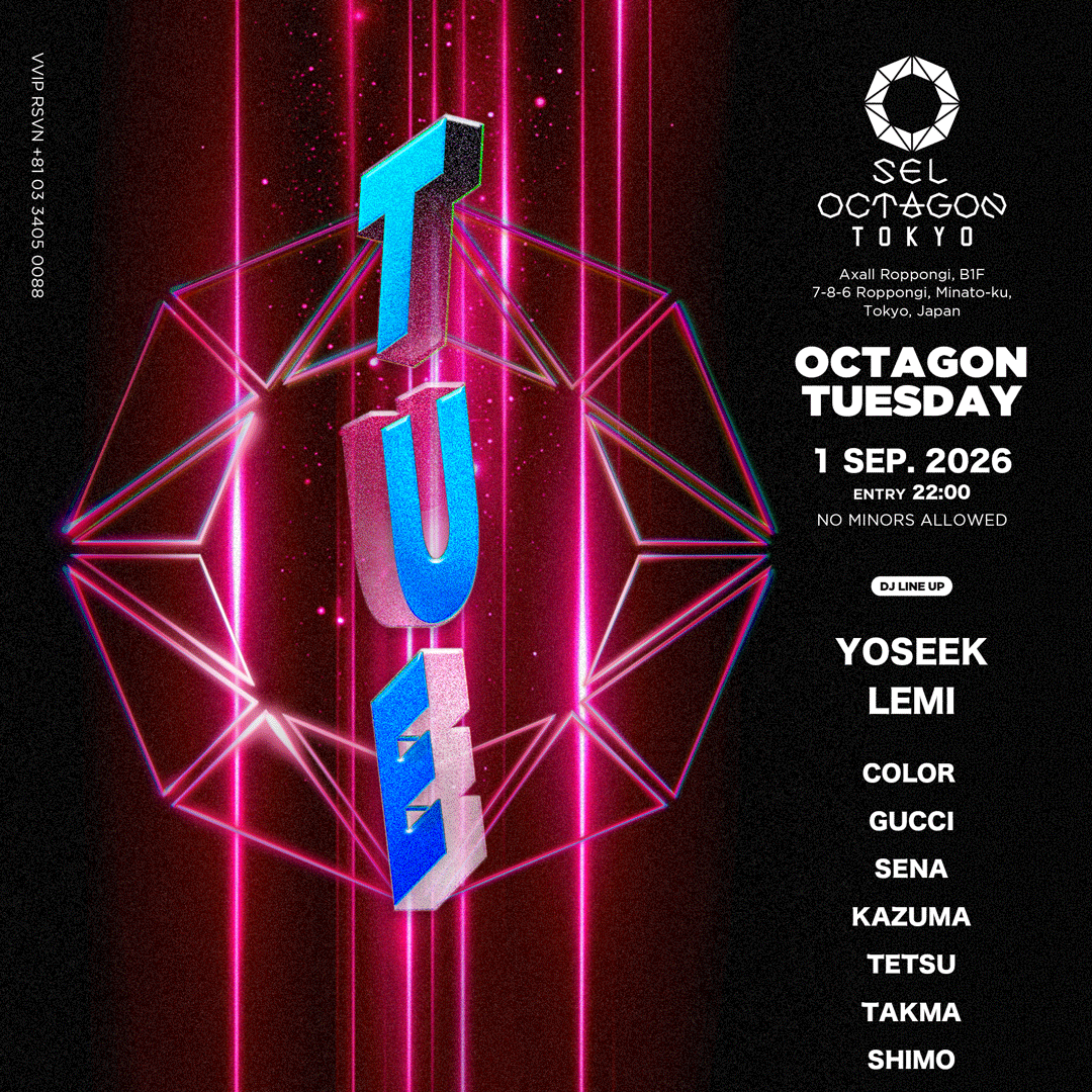 OCTAGON TUESDAY