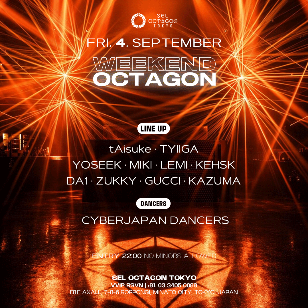 WEEKEND OCTAGON