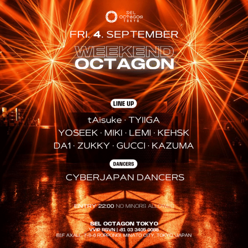 WEEKEND OCTAGON