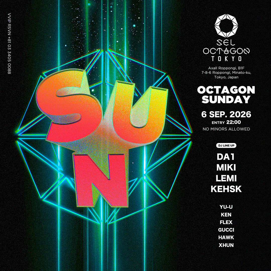 OCTAGON SUNDAY