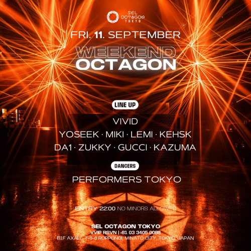 WEEKEND OCTAGON