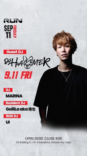 RUN FRI