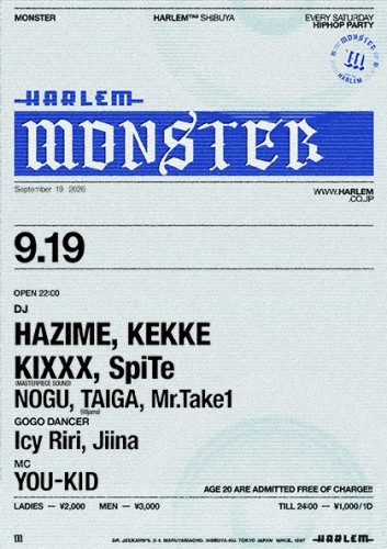 MONSTER