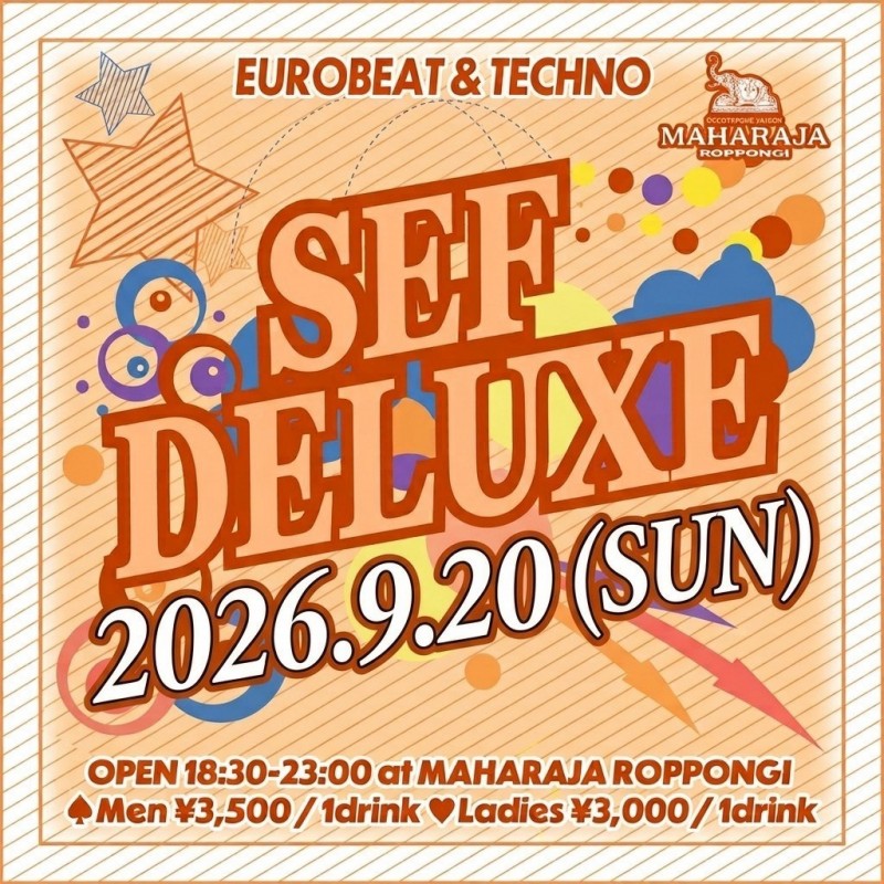 SEF DELUXE