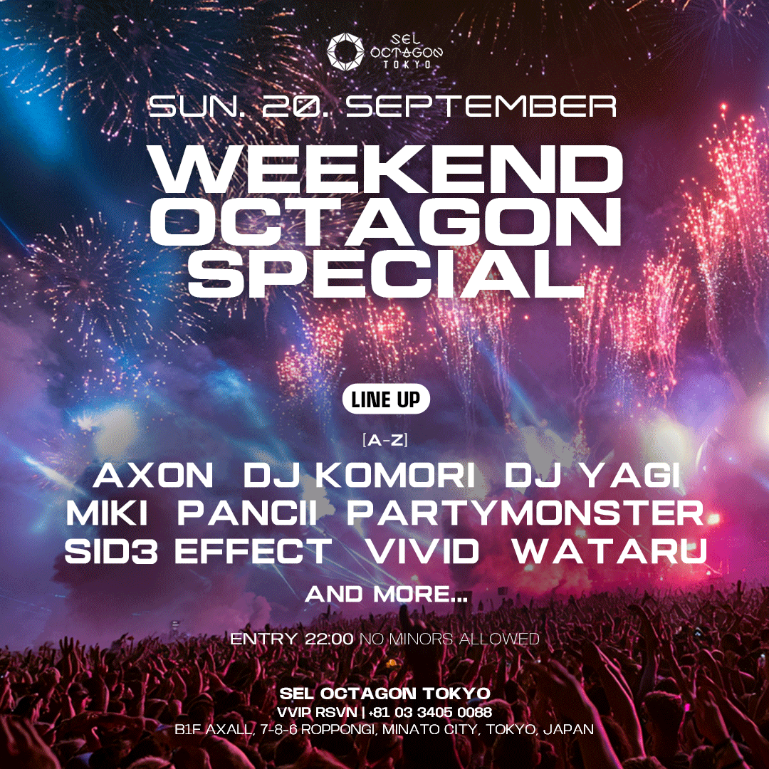 WEEKEND OCTAGON SPECIAL