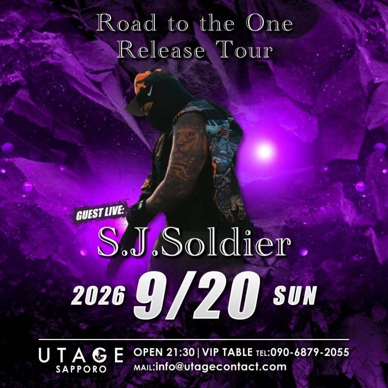 SUNDAY UTAGE SAPPORO