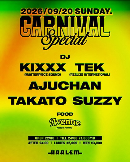 CARNIVAL SPECIAL