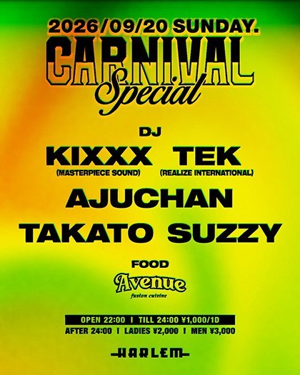 CARNIVAL SPECIAL