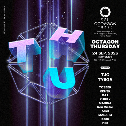 OCTAGON THURSDAY