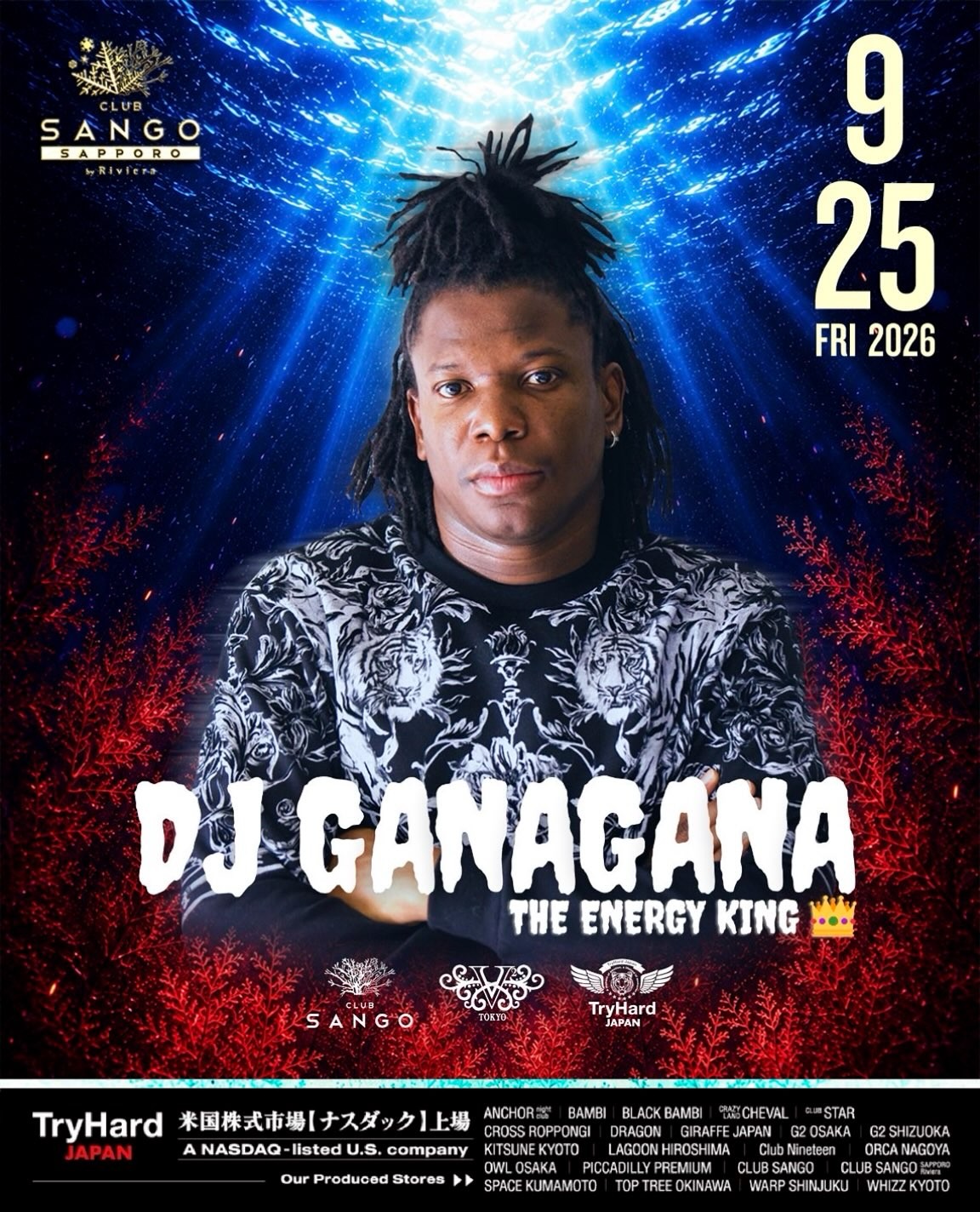 SANGO FRI