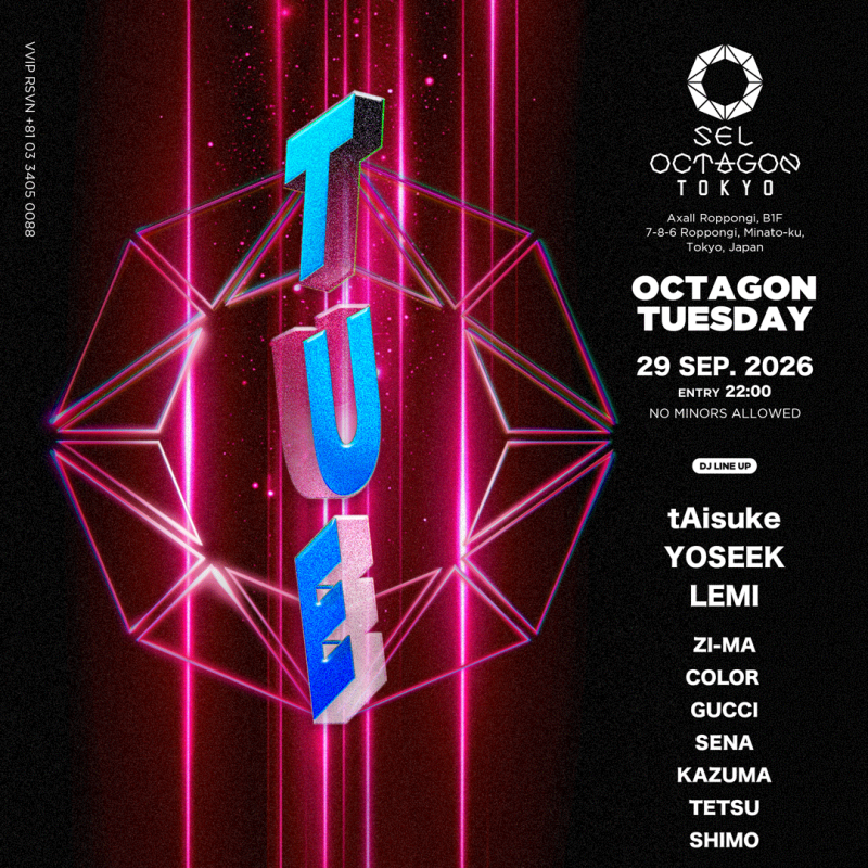 OCTAGON TUESDAY