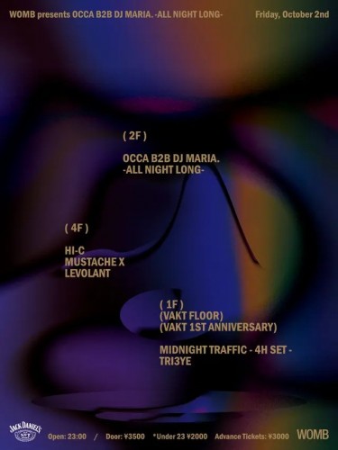 WOMB PRESENTS OCCA B2B DJ MARIA. -ALL NIGHT LONG-