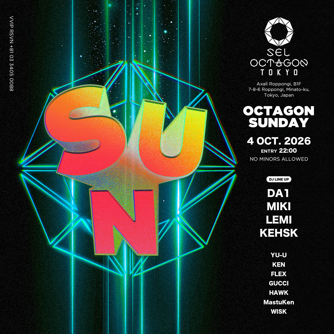 OCTAGON SUNDAY