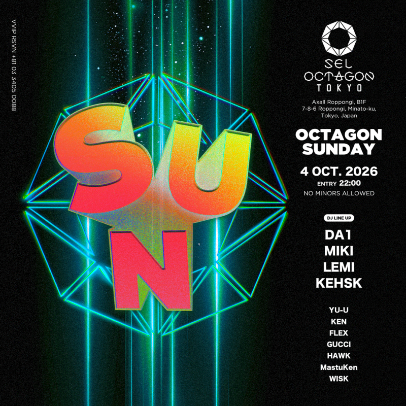 OCTAGON SUNDAY