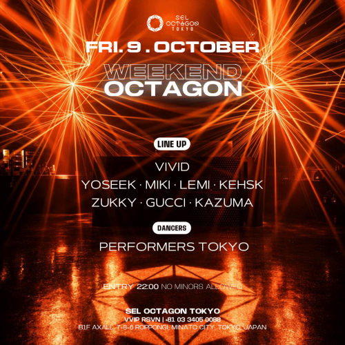 WEEKEND OCTAGON