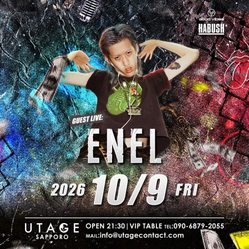 FRIDAY UTAGE SAPPORO
