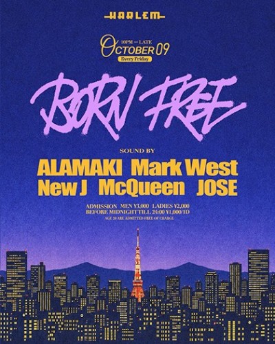 BORN FREE