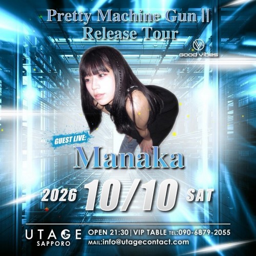 SATURDAY UTAGE SAPPORO
