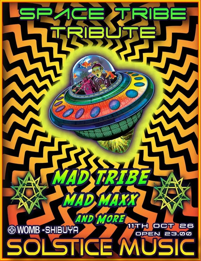 SOLSTICE MUSIC PRESENTS : SPACE TRIBE TRIBUTE