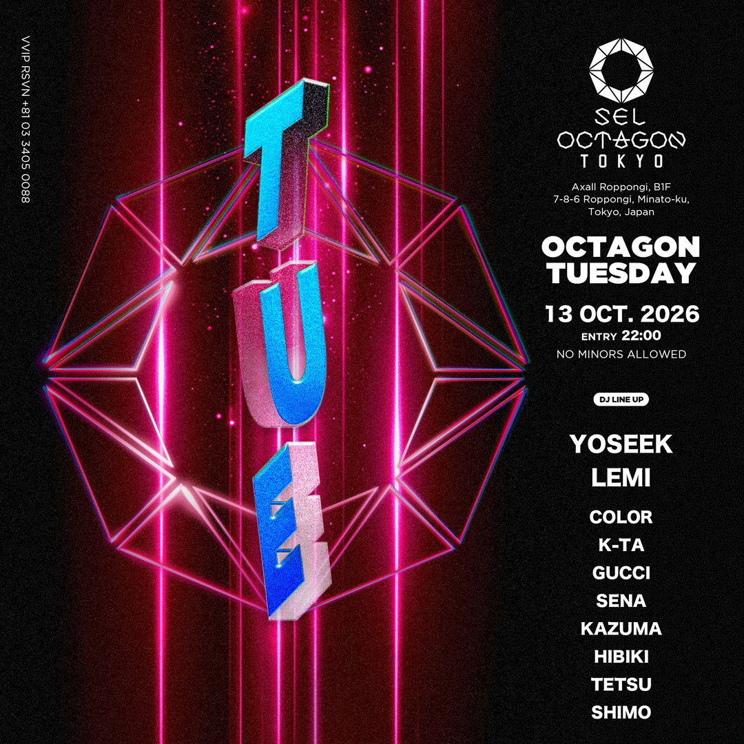 OCTAGON TUESDAY
