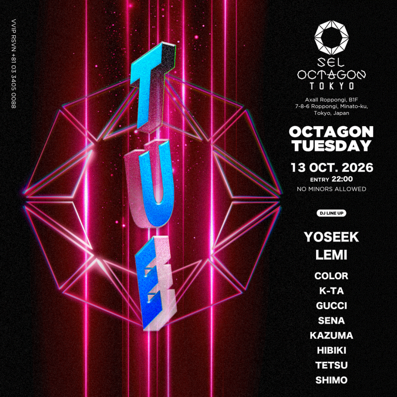 OCTAGON TUESDAY