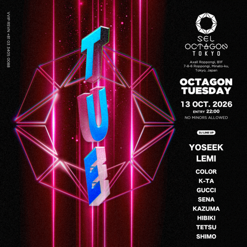 OCTAGON TUESDAY
