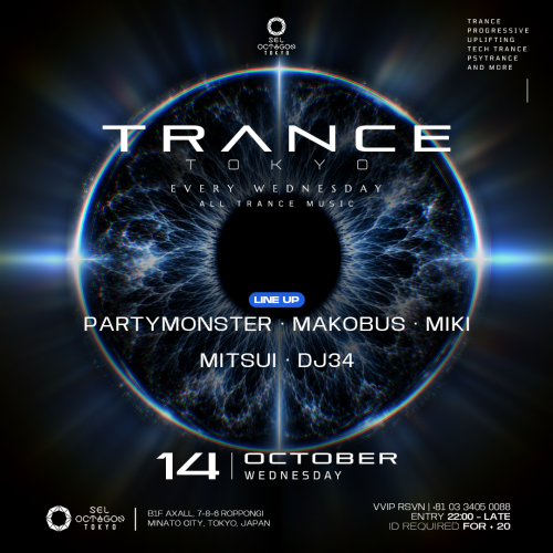 TRANCE TOKYO