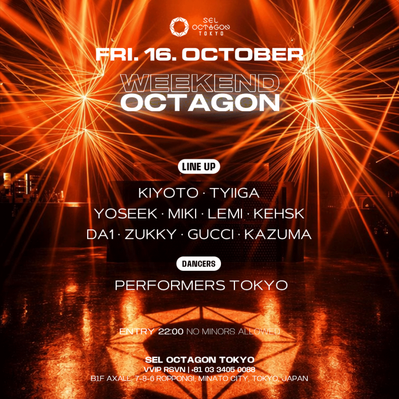 WEEKEND OCTAGON