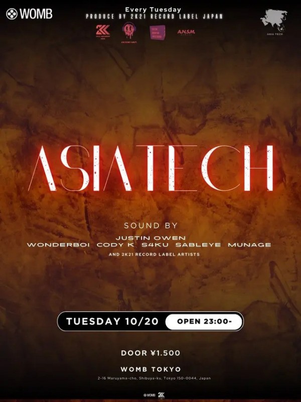 ASIA TECH