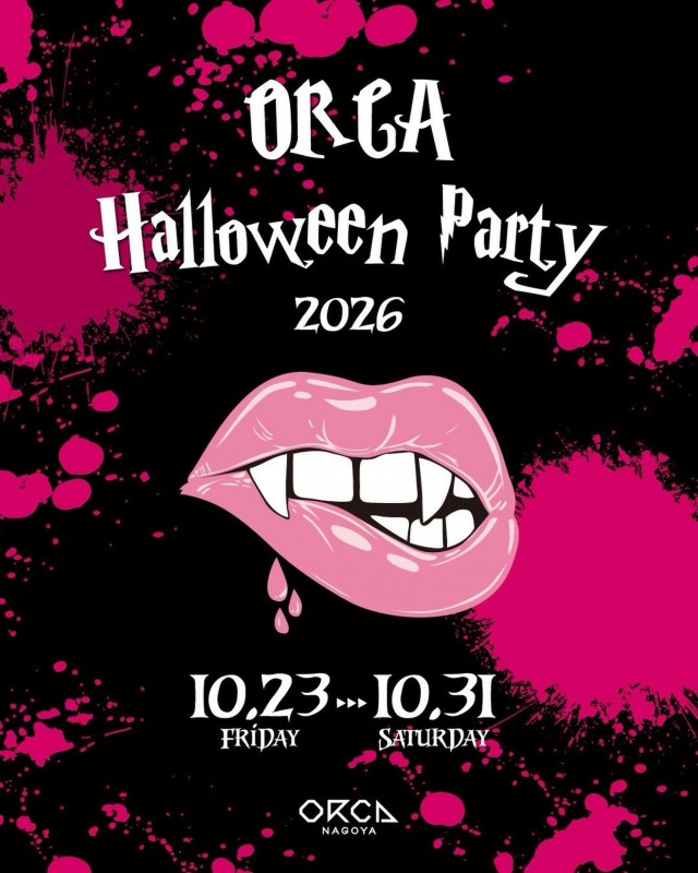 ORCA HALLOWEEN PARTY 2026