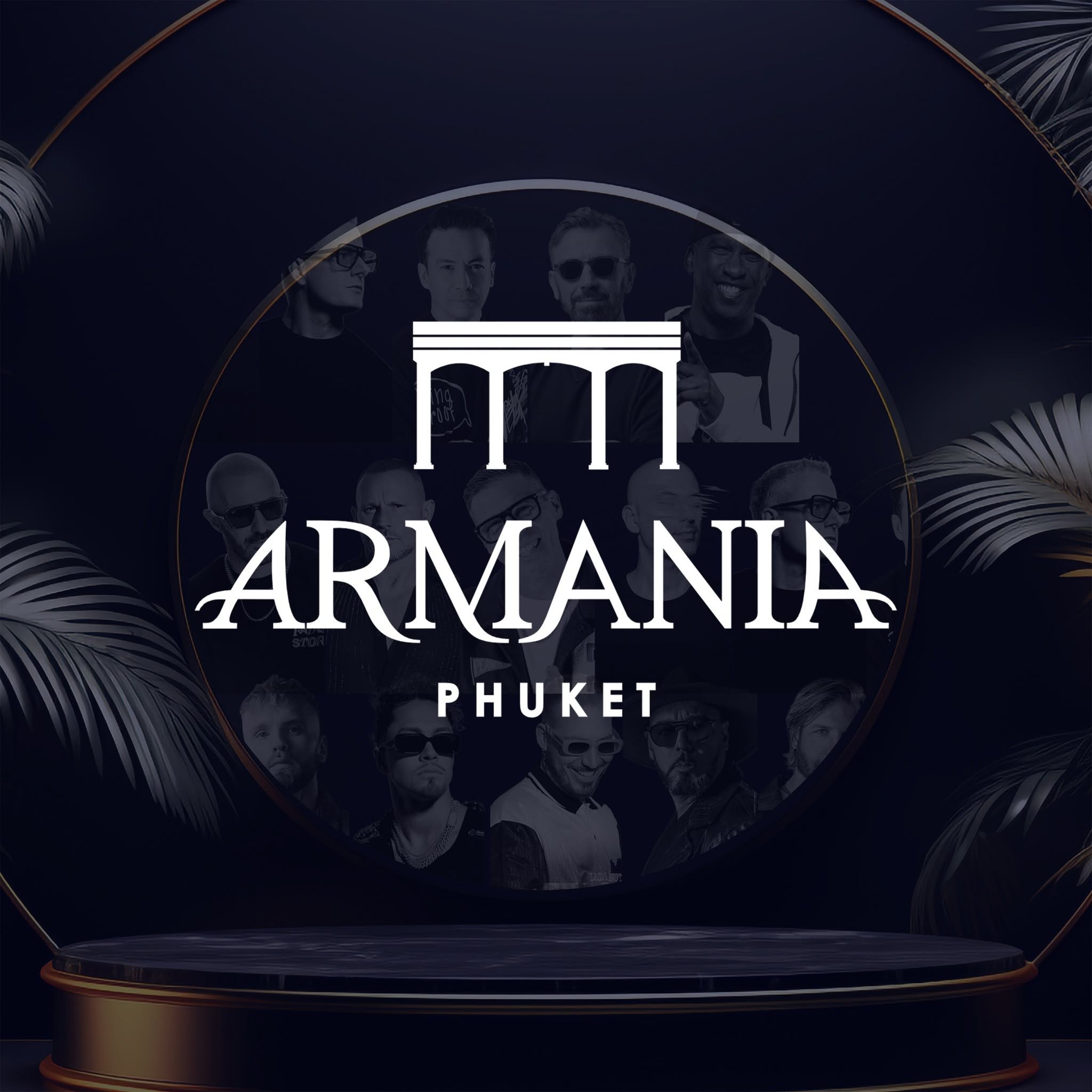 Armania SUN