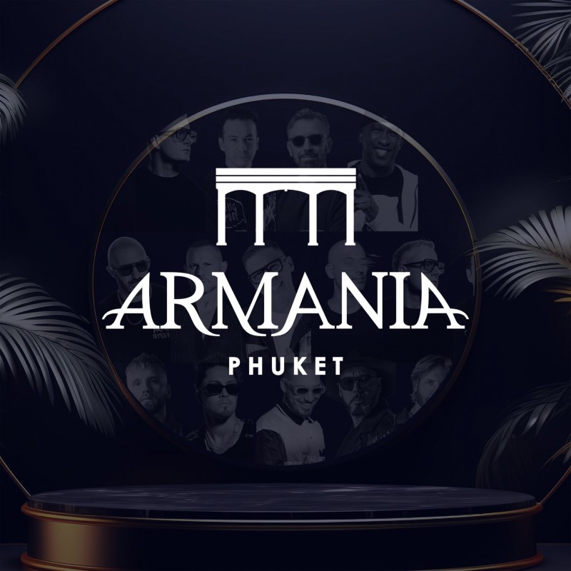 Armania SUN