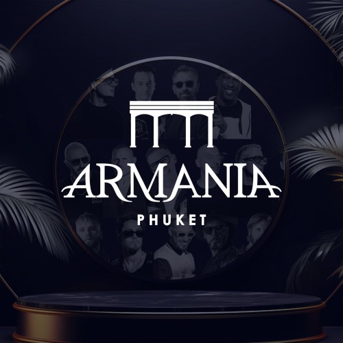 Armania SUN