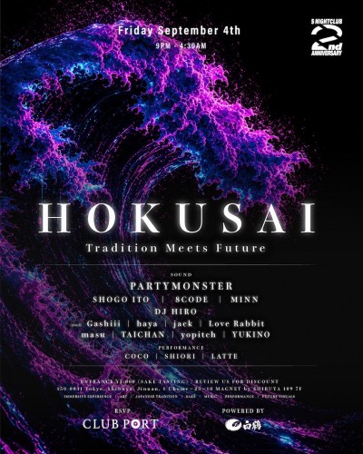 HOKUSAI
