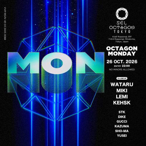 OCTAGON MONDAY