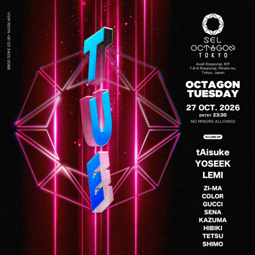 OCTAGON TUESDAY