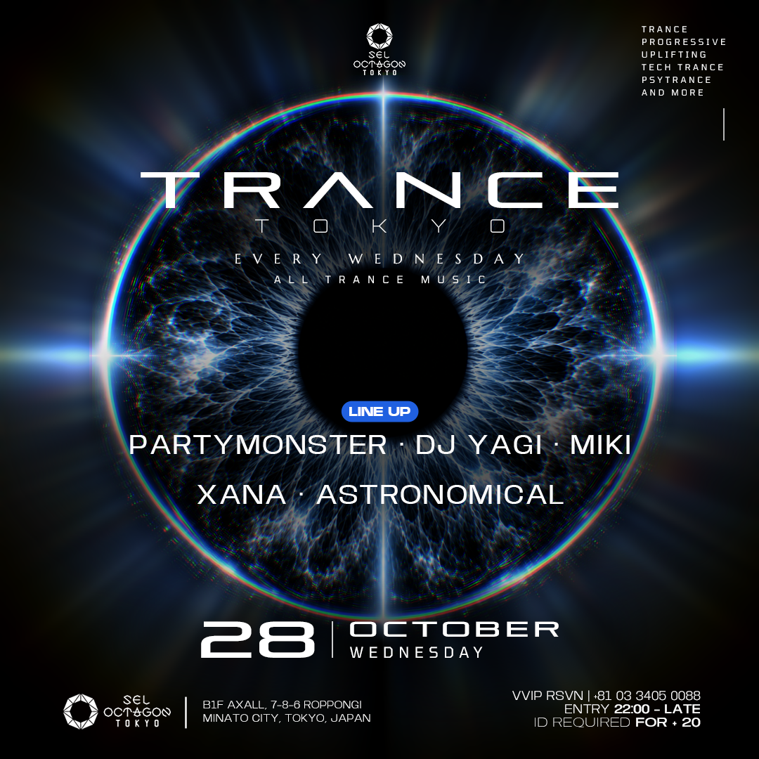 TRANCE TOKYO