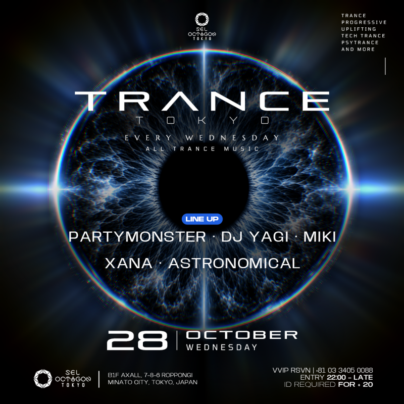 TRANCE TOKYO
