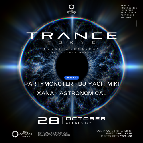 TRANCE TOKYO