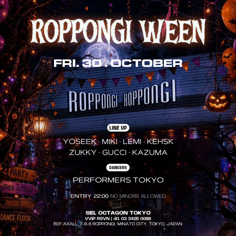 ROPPONGI WEEN