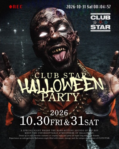 STAR HALLOWEEN PARTY