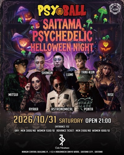 PSY BALL SAITAMA PSYCHEDELIC HELLOWEEN NIGHT