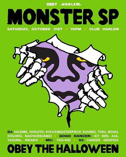 MONSTER SP <HALLOWEEN OBEY SPECIAL>