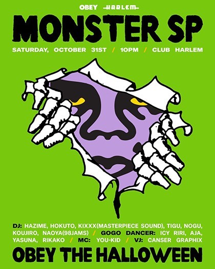 MONSTER SP <HALLOWEEN OBEY SPECIAL>